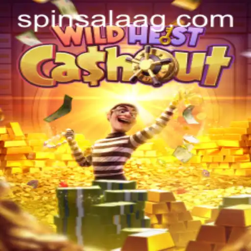 Exploring the Exciting World of WildHeistCashout